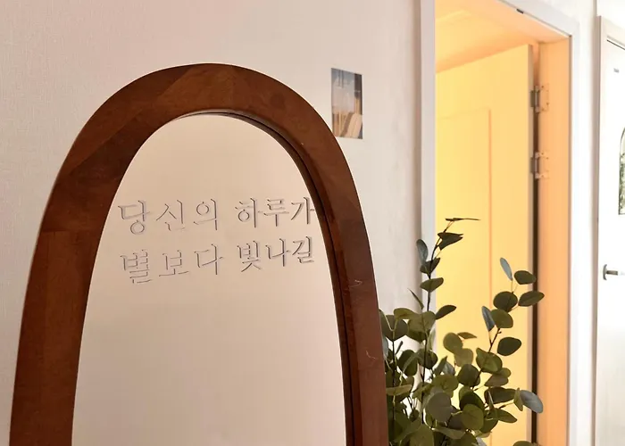 B&B 情 서울특별시